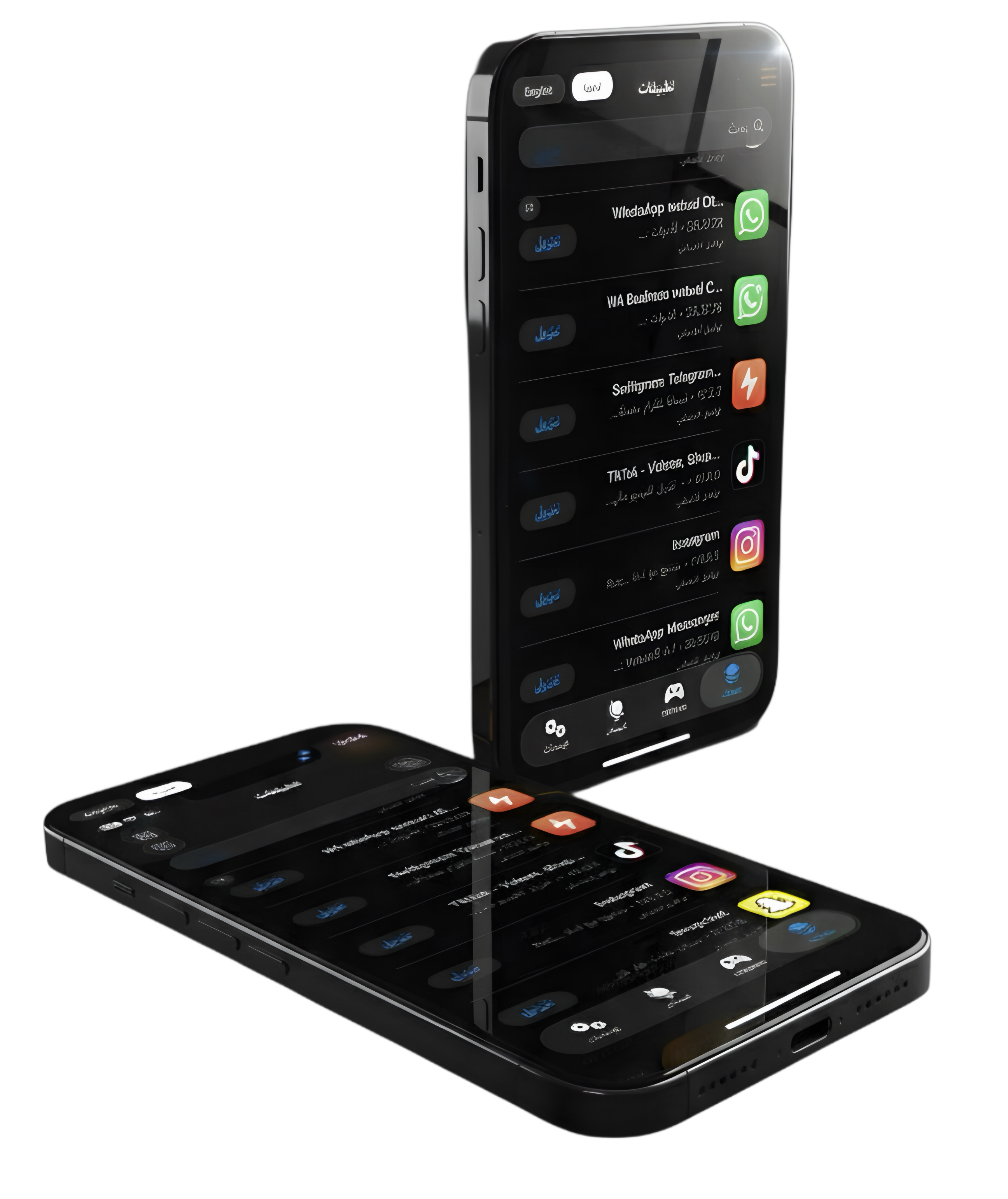 هاتف ايفون